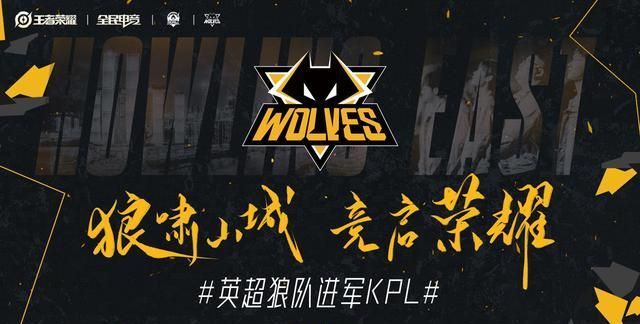 适的起脚点