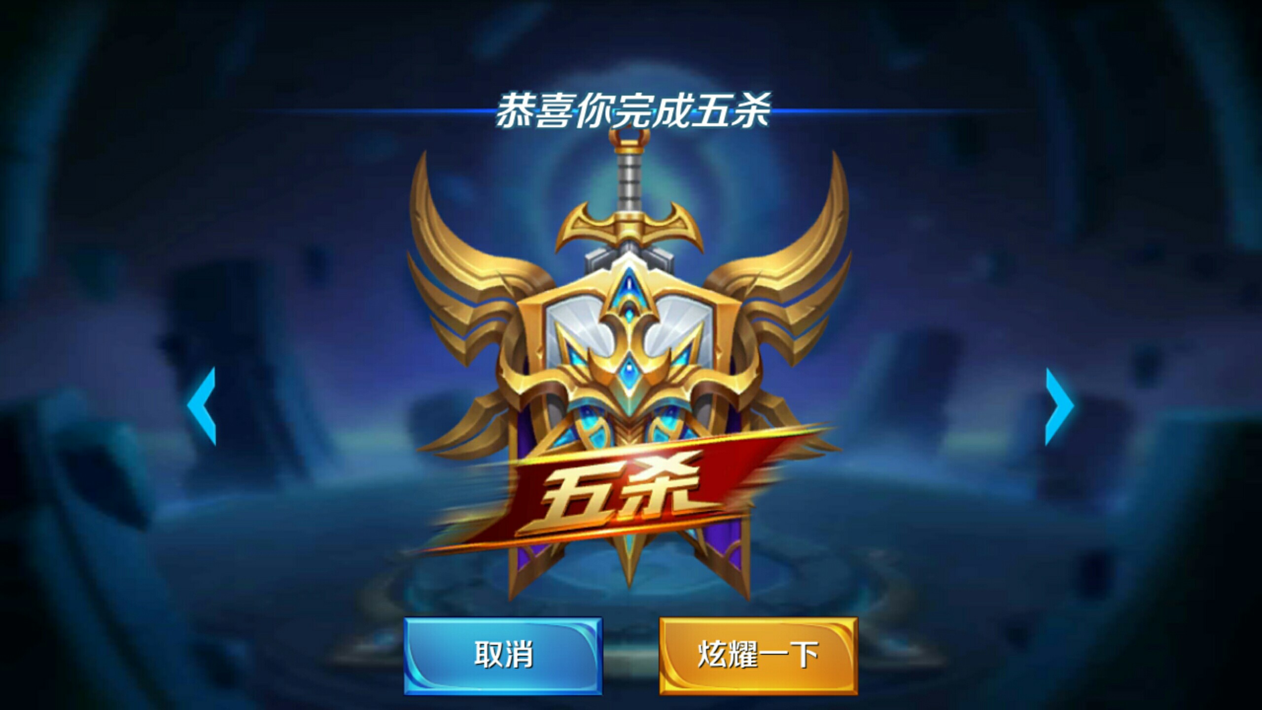 更像是南区