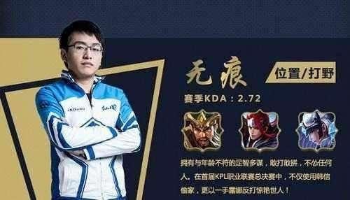 晰的对手匹 晰的对手匹